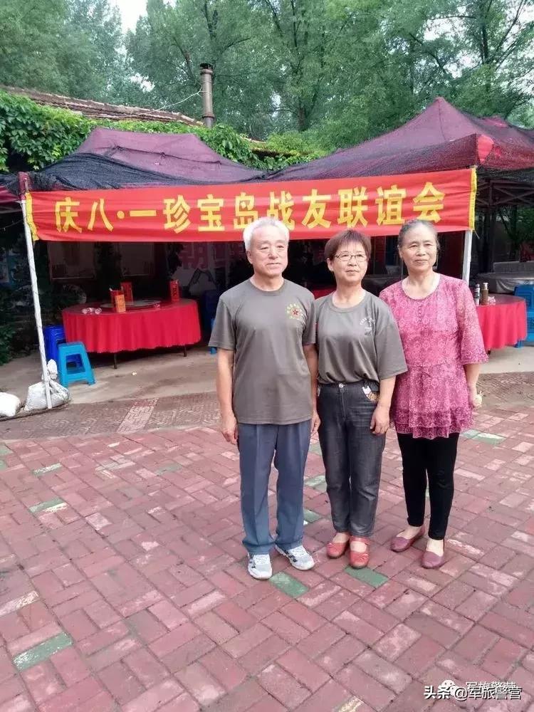 23军67师201团历任团长,23军67师老兵