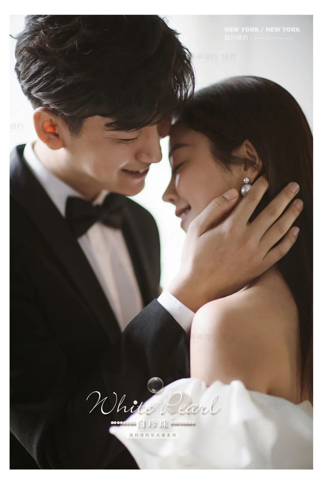 纽约纽约新品发布|为爱谱写最美好的记忆