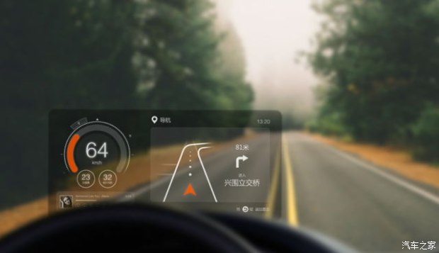 hud是汽车什么配置,支持hud的挡风玻璃