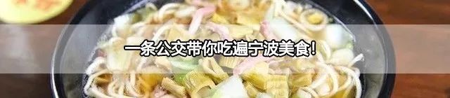 建区35周年!北仑彻底变了