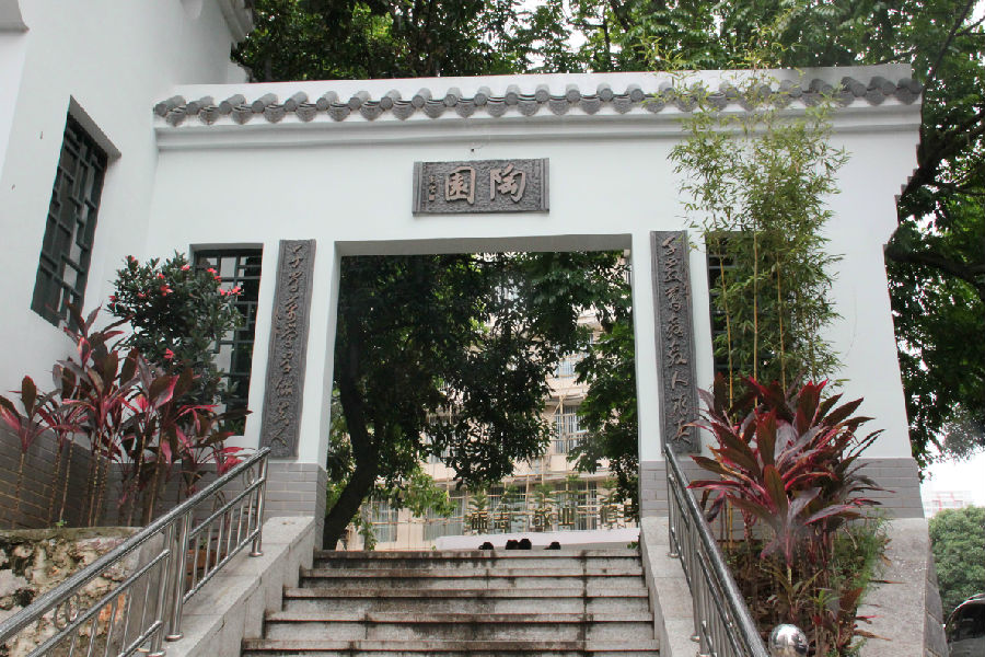 南宁师范大学和广西教育学院,广西师范大学和南宁师范学院