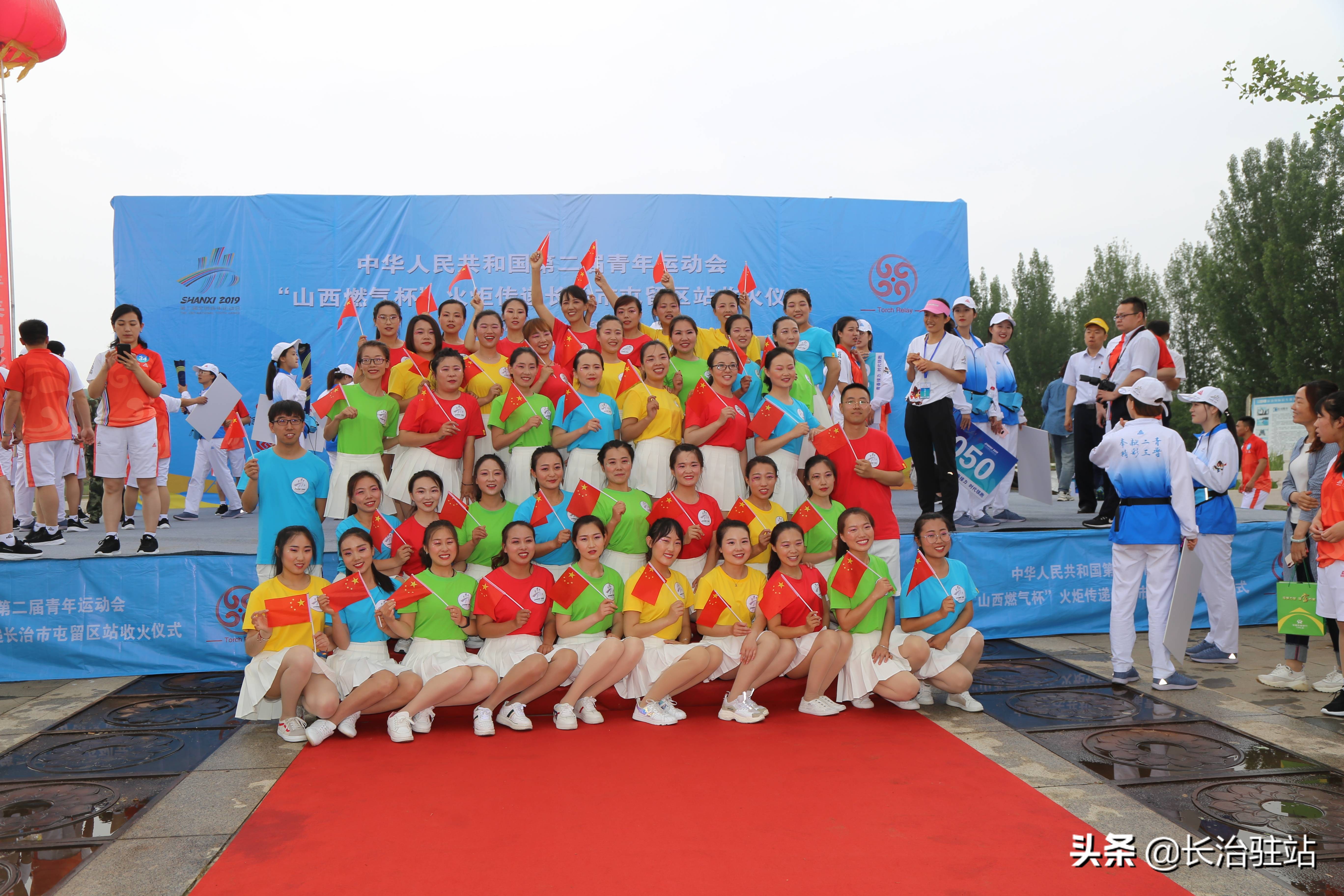 二青会实体火炬首站传递,二青会实体火炬传递完美收官