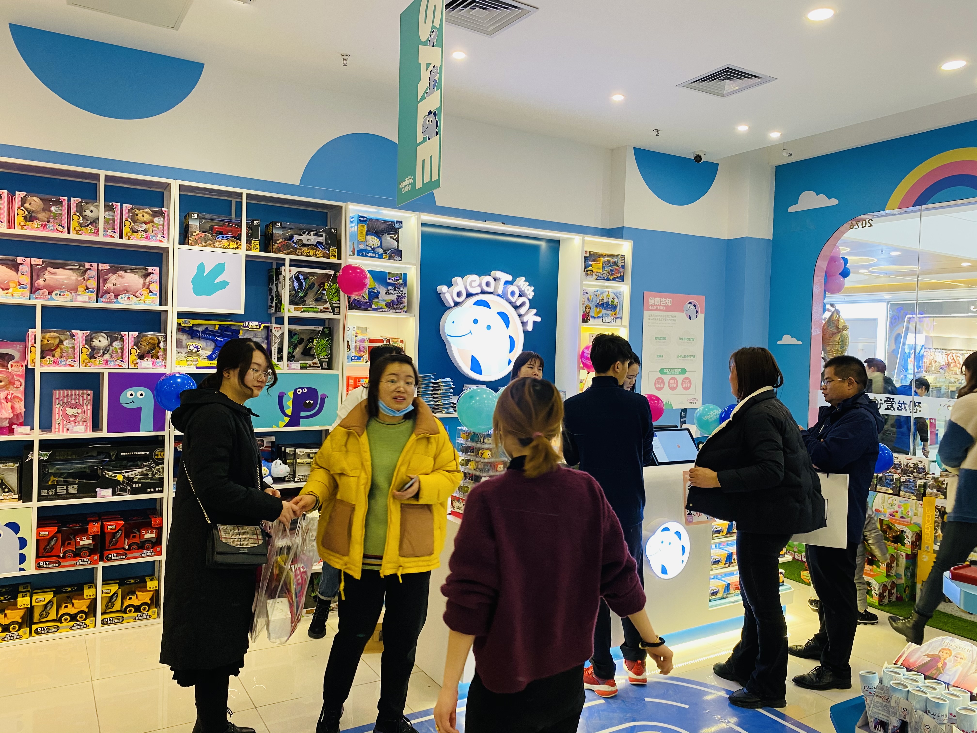 开一个玩具店能赚钱吗,开一家乐高玩具店需要多少钱