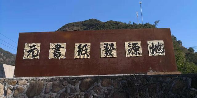 双11最“奇葩”卖家：200元一桶求童子尿，背后深藏感人故事