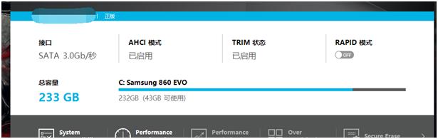 为什么U盘存储量比标示存储量要小?宏旺半导体:可能和这个有关