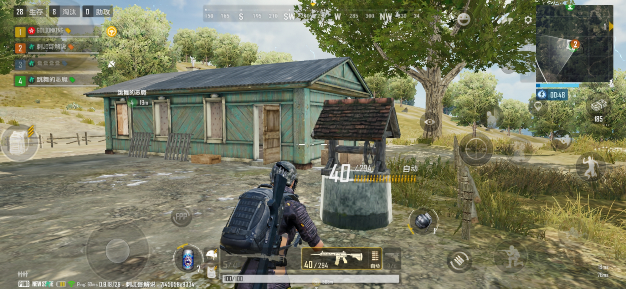 吃鸡未来之役是什么,吃鸡未来之役配置