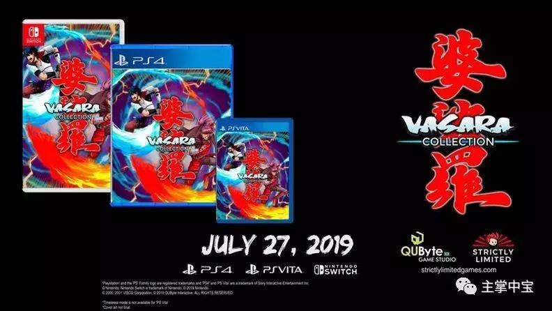 任天堂手柄保修多久,任天堂手柄维修去哪里