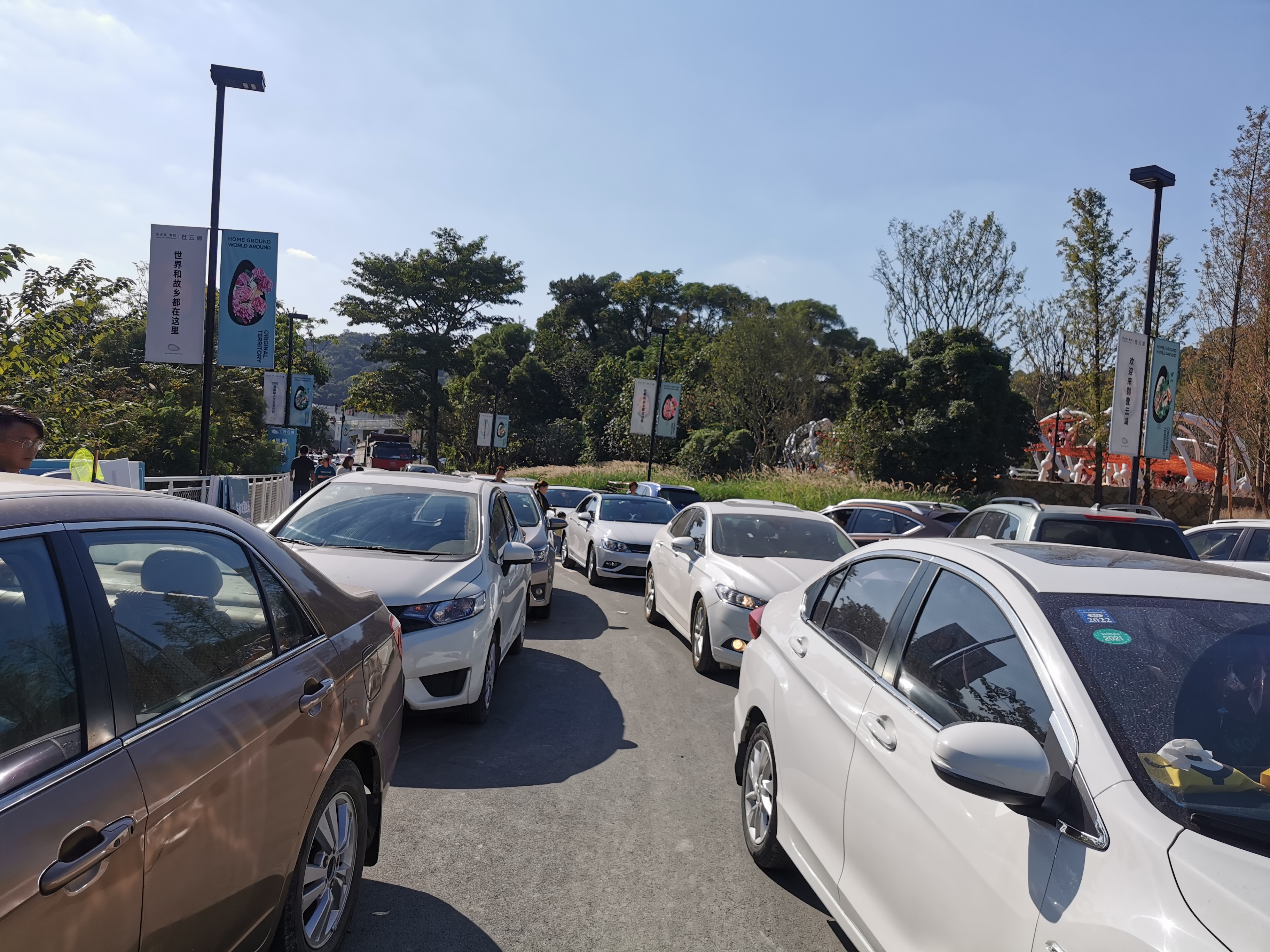 登云水库,登云湖水库