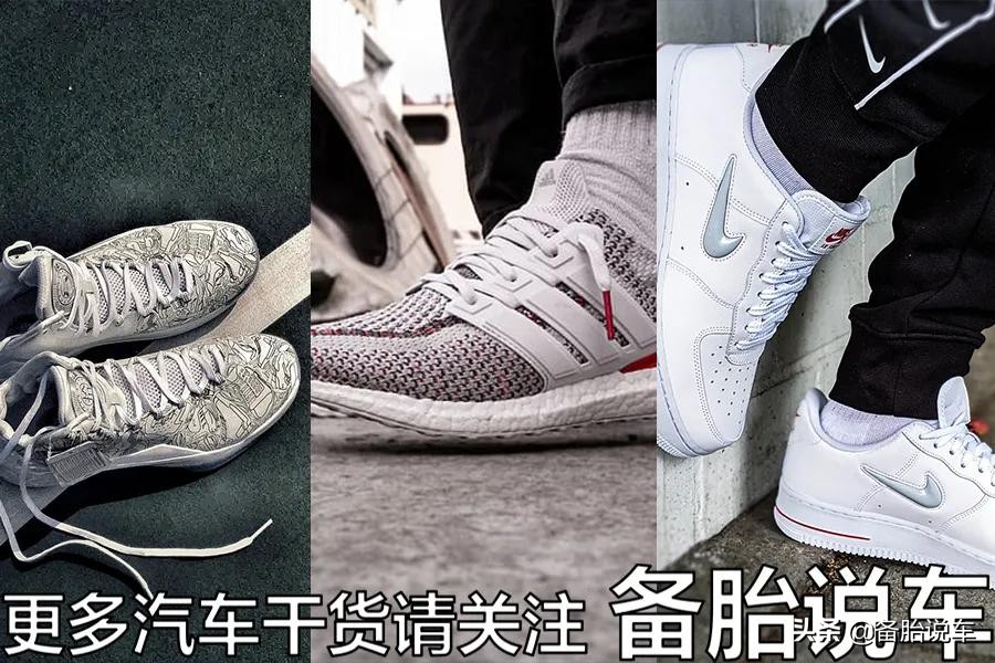 1000轮胎跟1100轮胎差价,1000元和1500元的轮胎差异