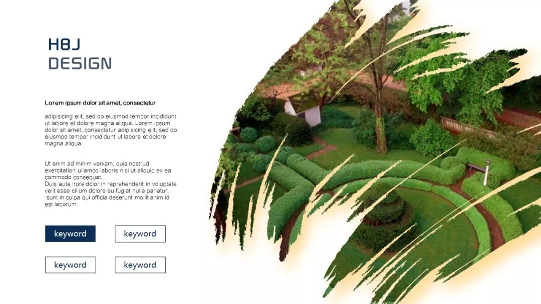 第一次做ppt做的太慢了,ppt20大制作的技巧和方法