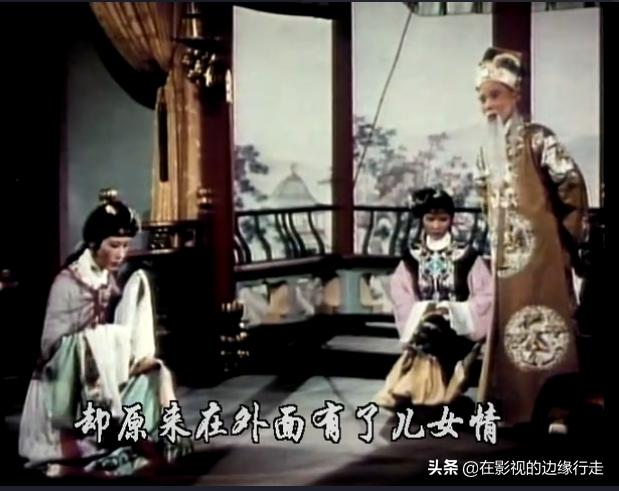 越剧电影梁祝经典片段,越剧梁祝情