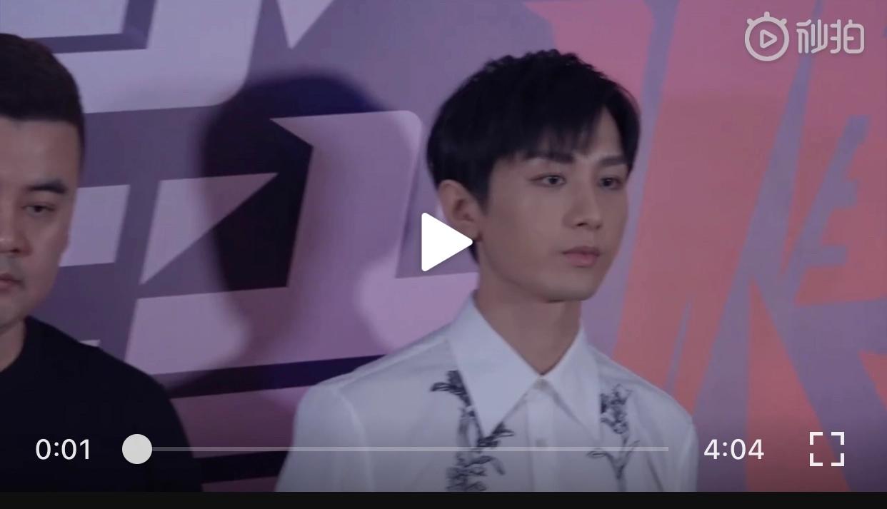 成毅琉璃事件是什么,成毅琉璃事件