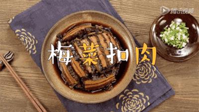 梅州开通新高铁路线,广州梅县高铁1.5小时通车