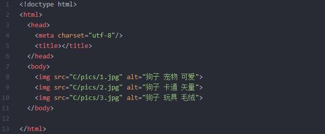 搜索引擎配图,搜索引擎如何查询更准确