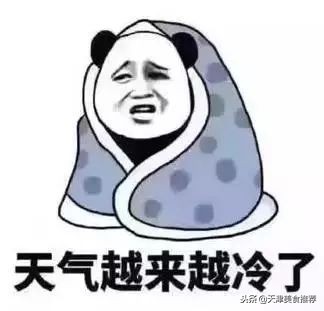 冬日的烤鱼最有味,滋滋烤鱼