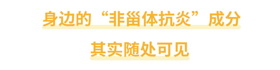 混吃了几种感冒药怎么办,男子混吃感冒药致脏器衰竭