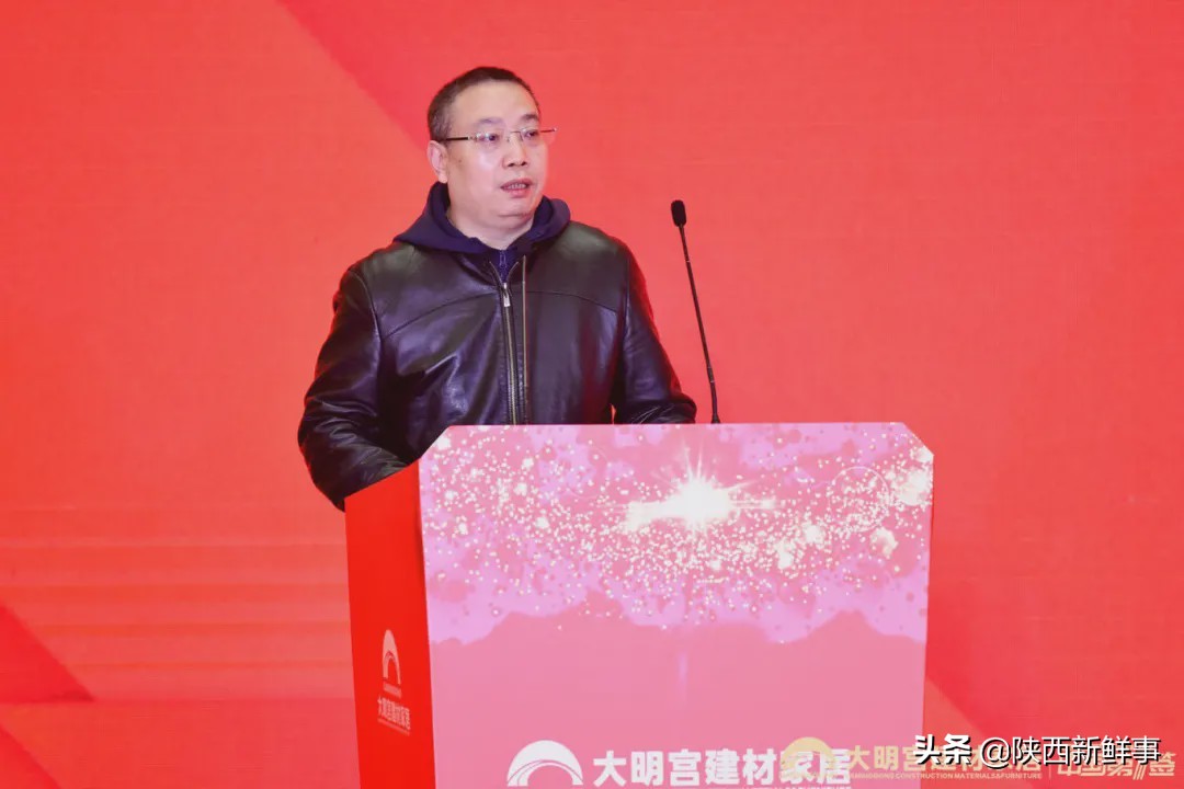 共享、共建、共创大明宫建材家居举办“中国第一签”5.1誓师大会