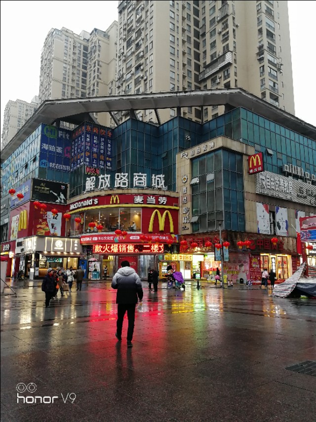 宜昌三大步行街,湖北宜昌步行街现状