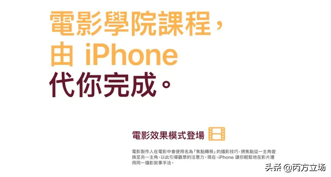 苹果13promax香港今日价格,iphone13港版全新今日价格