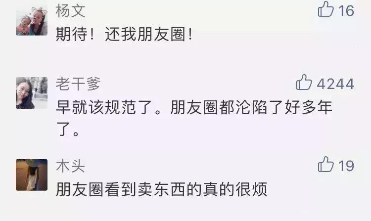 电商法实施后的处罚,电商法实施几天了