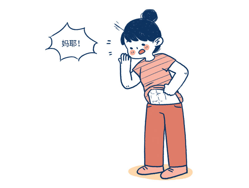 kegel凯格尔运动,kegel运动示意图