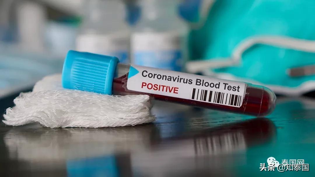 泰国今日肺炎疫情拐点,泰国疫情新增多少