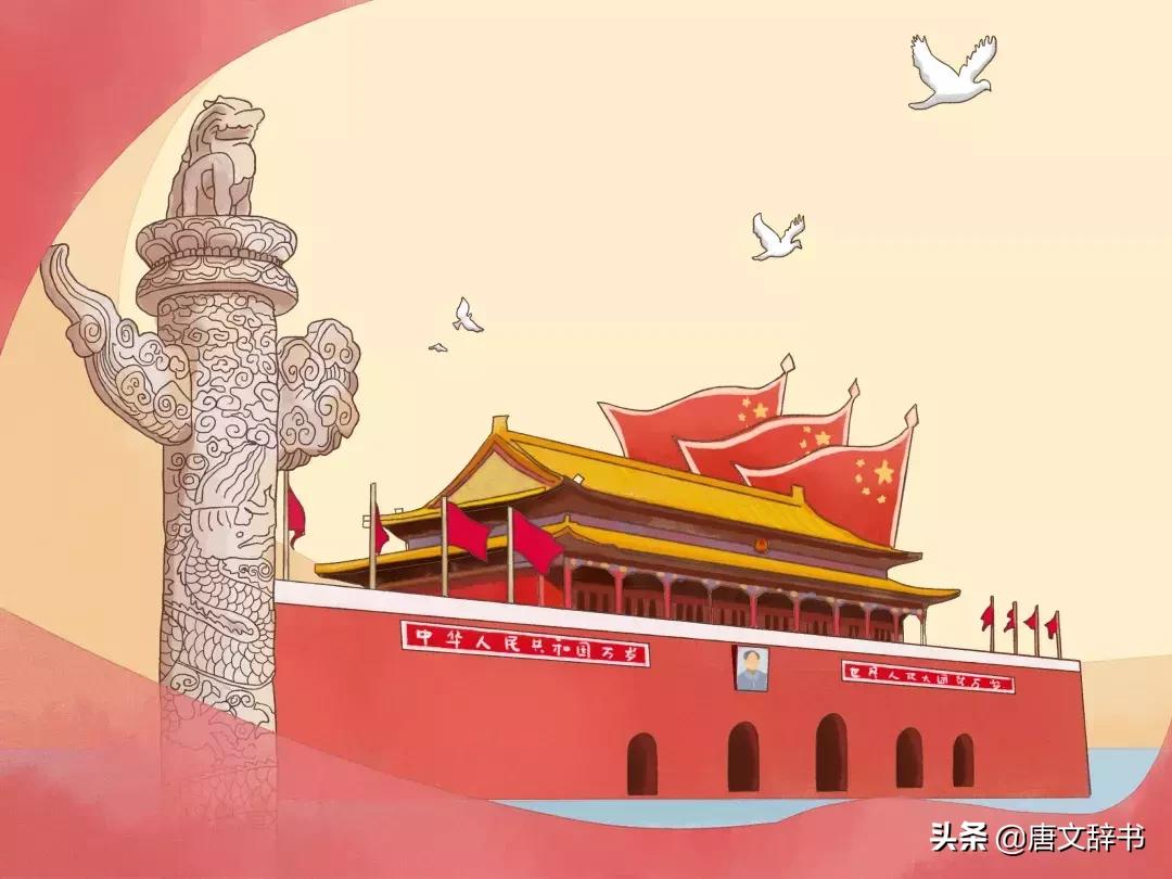 铭记历史吾辈自强抗战短片预告,抗战胜利76周年勿忘国耻吾辈自强