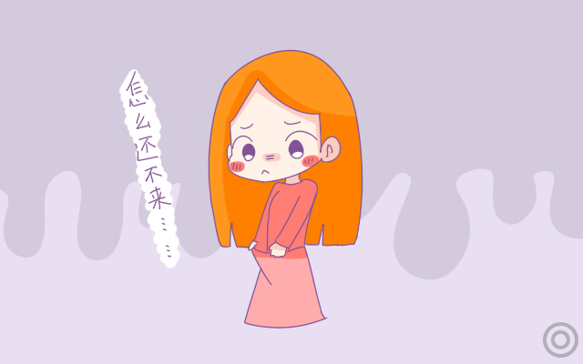 孕妇穿的内裤怎么选,孕妇初期裤子怎么选