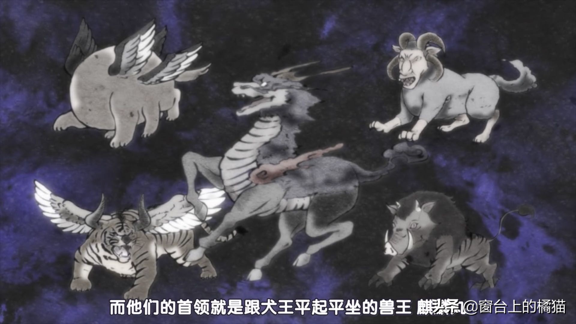 犬夜叉半妖的夜叉姬剧情介绍,犬夜叉后传大结局