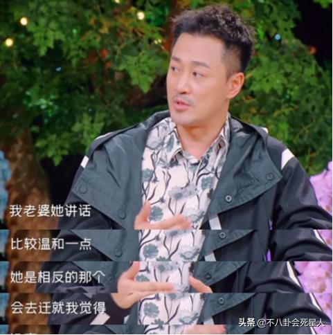 10位港星,港星娶亿万港姐