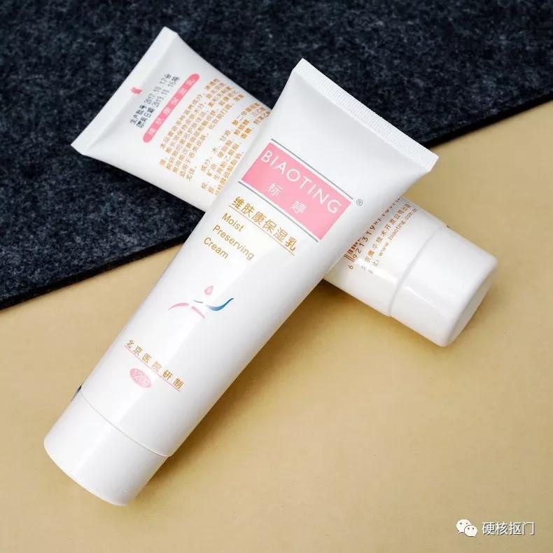 淘宝神奇关键词,淘宝的神奇关键词教学