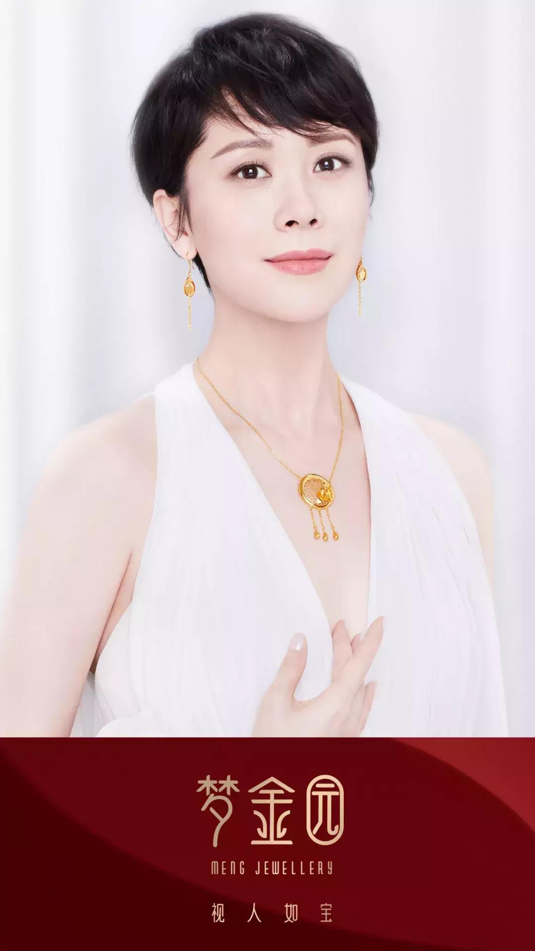 威海台主持人,威海广播电视台主持人名单