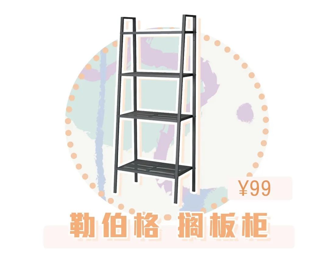 宜家必买好物推荐青岛,青岛宜家最值得买的商品