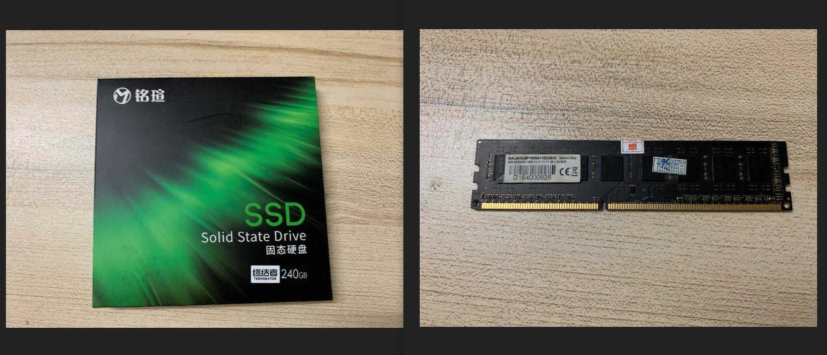 性价比超高的水冷游戏主机,900块钱配一台带水冷的游戏主机