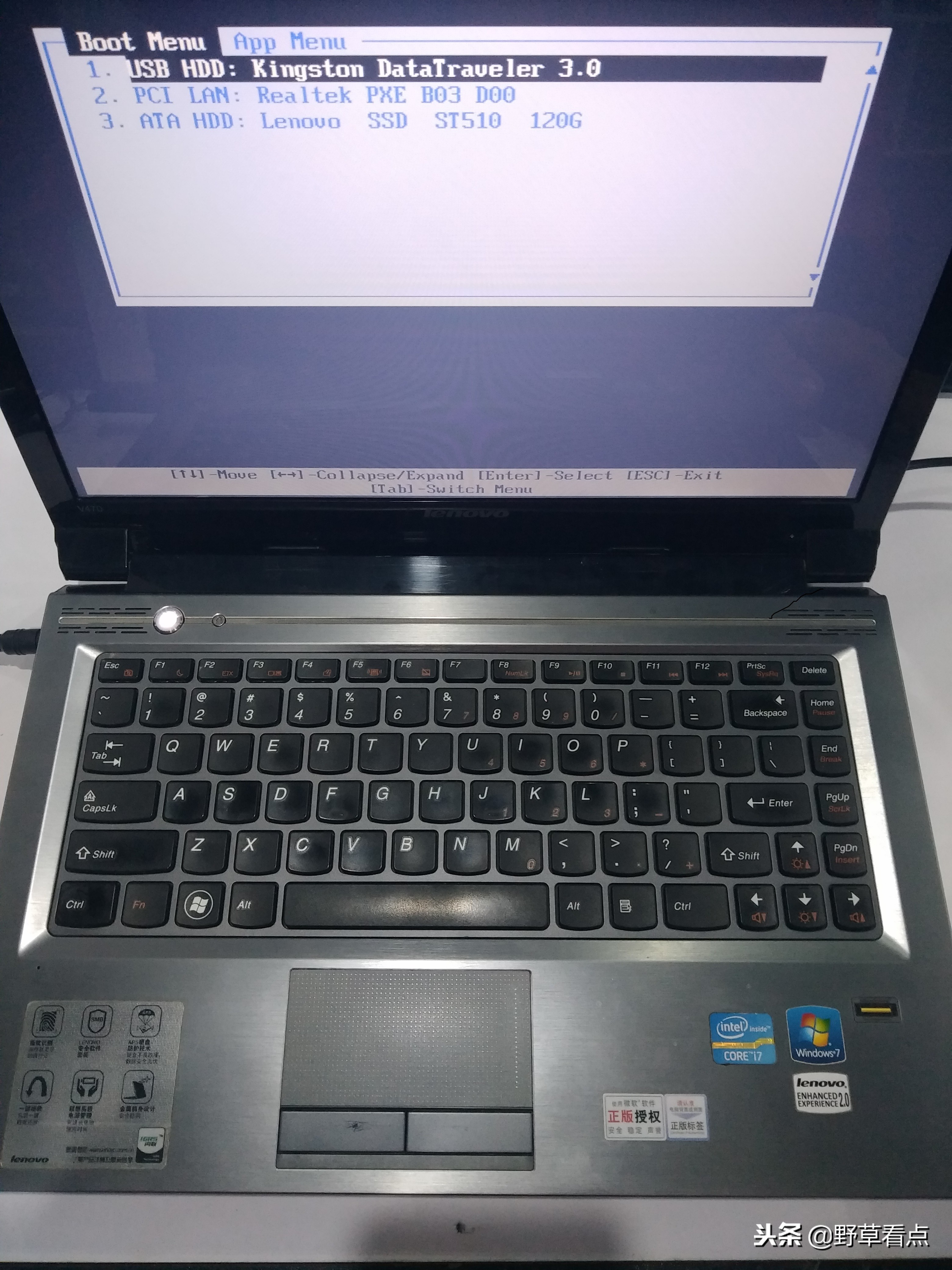 联想ideapads330u盘装系统详细步骤,电脑u盘装系统详细步骤