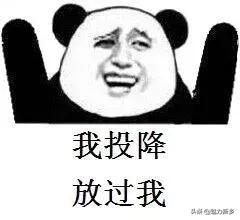 新乡故事,新乡学区房新政策