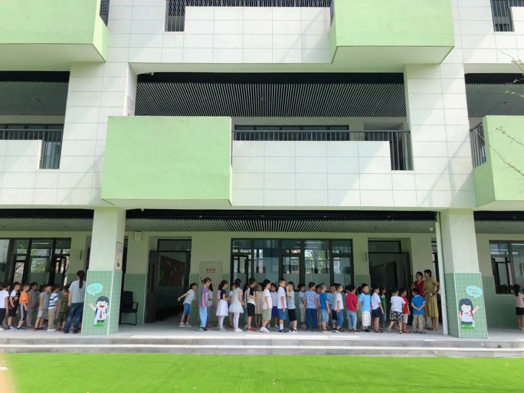 南京外国语仙林分校华侨城小学,南京仙林分校华侨城小学怎么样