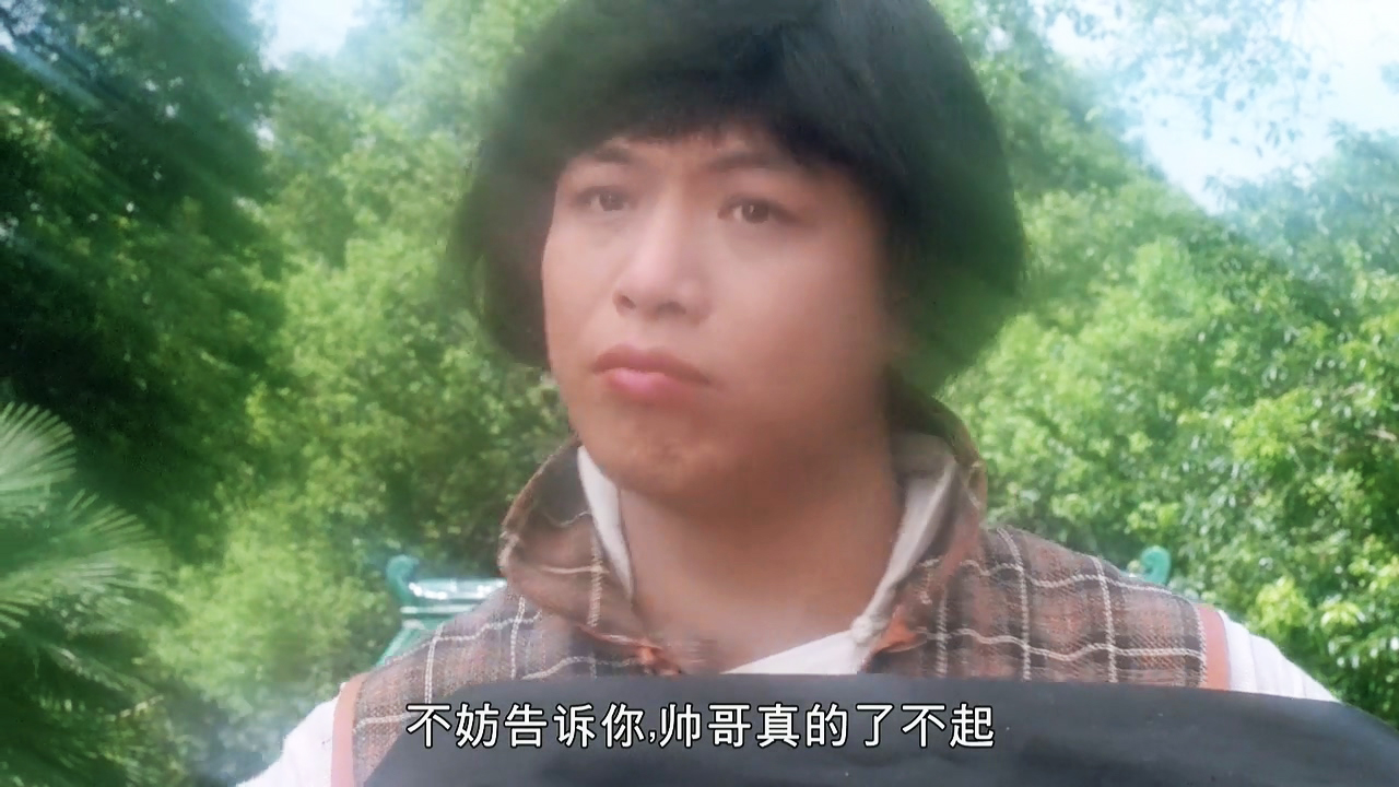 如花李健仁现场版,如花李健仁综艺