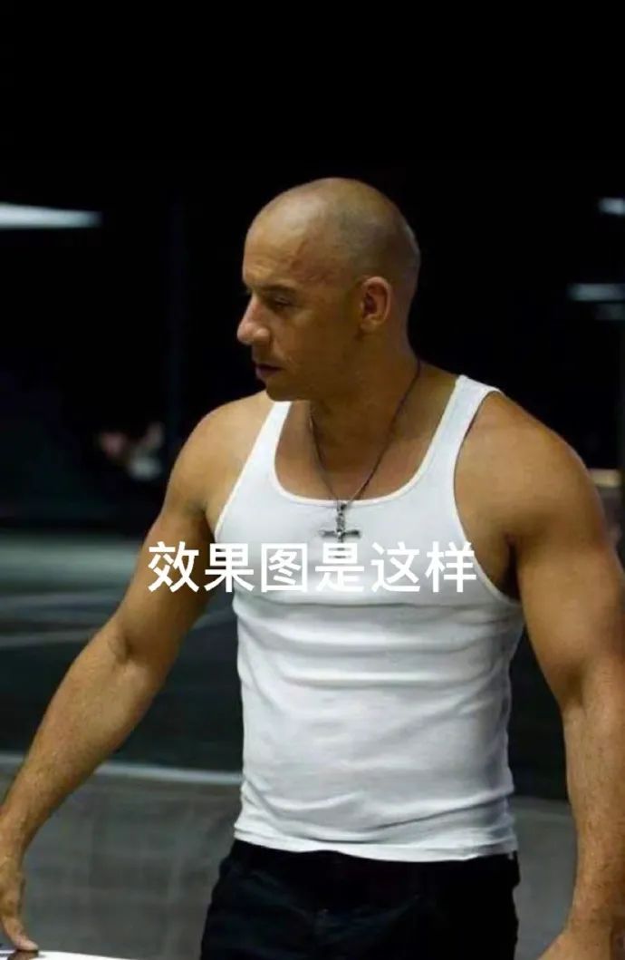 “网上买了件*男猛**T恤后?”哈哈哈哈快停止散发你的魅力吧