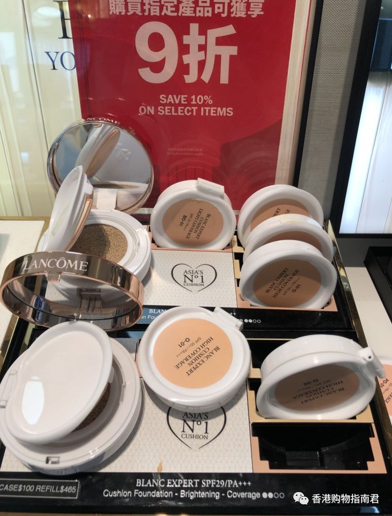 香港dfs免税店路线,dfs免税店香港最新活动