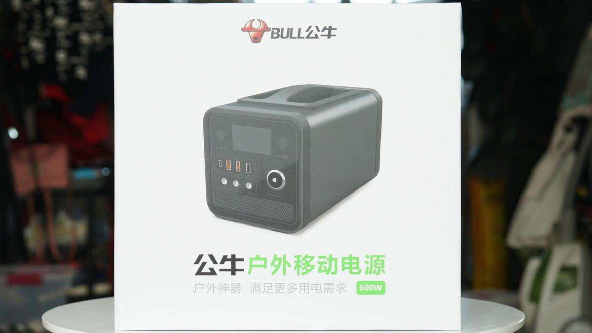 公牛便携式电源拆解,公牛1800w户外电源拆解