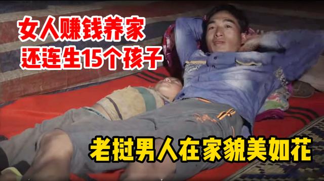 一个神奇又鲜为人知的国家老挝,你不知道的老挝冷知识