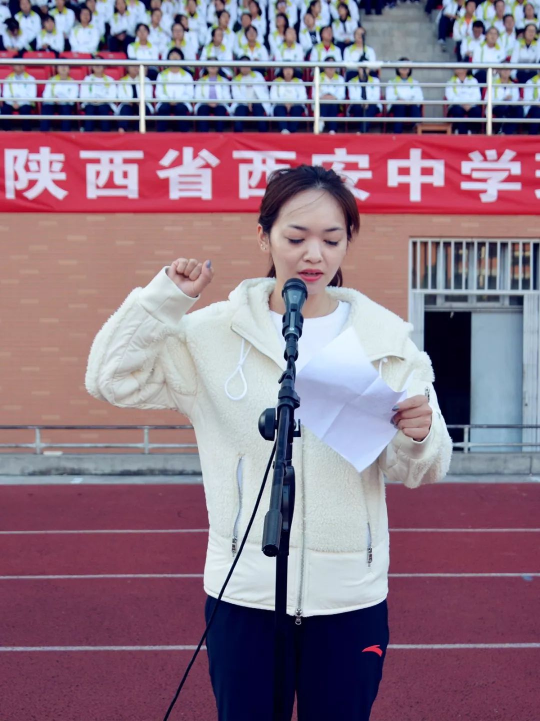 西安中学足球班赛,西安市学生足球联赛比赛