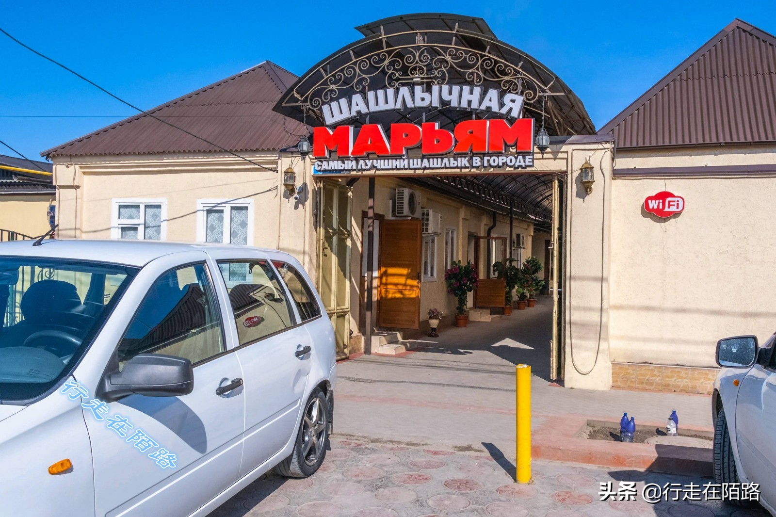 穆斯林不戴头巾的样子,穆斯林不戴头巾的国家