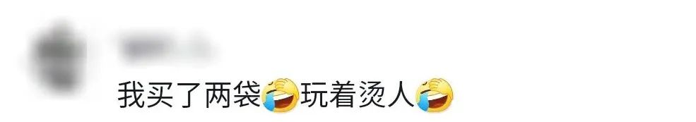 下架过的烟花,过年放的烟花仙女棒全网下架了吗