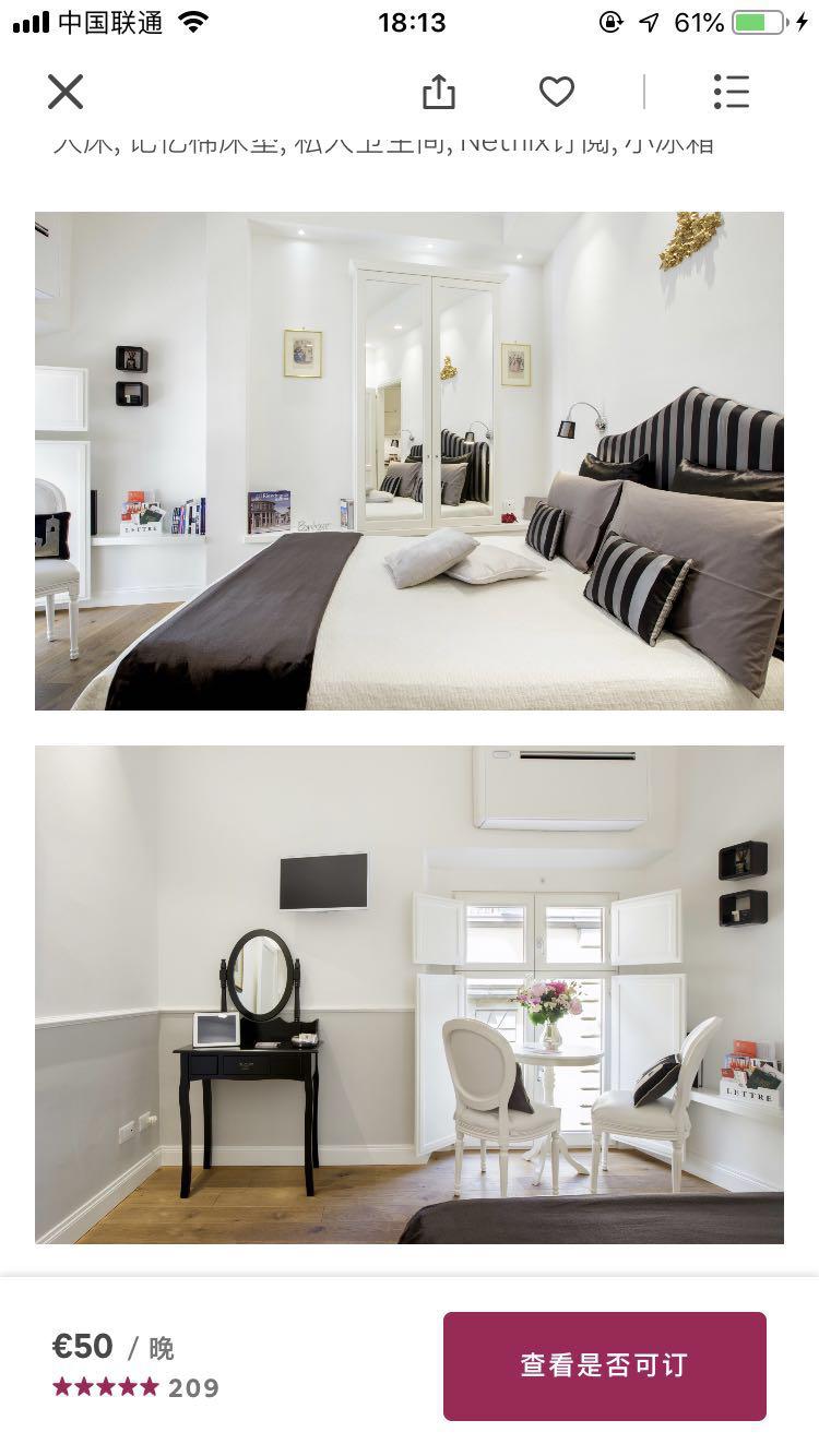 意大利留学可以做什么兼职,意大利留学兼职有哪些平台