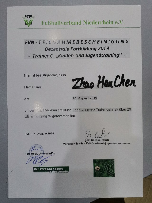 一个没有足球的城市—我们的足球2019年