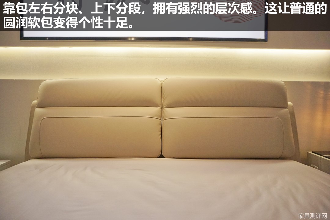 V6家居床测评：气场十足！为空间减负，给身体充电