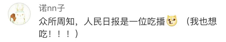 最正宗的广西螺蛳粉推荐,为什么螺蛳粉老被叫做广西螺蛳粉