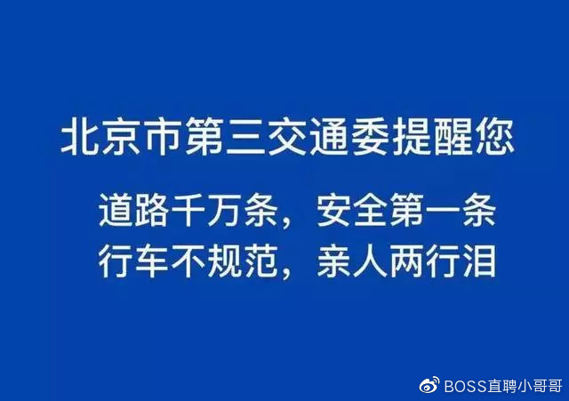 2019年仅剩7天,这一年哪些刷屏事件值得关注|年终盘点